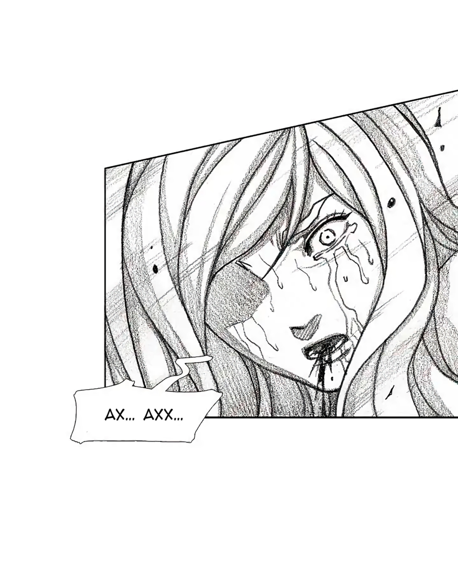 Манга Ребенок Монстр - Глава 56 Страница 60