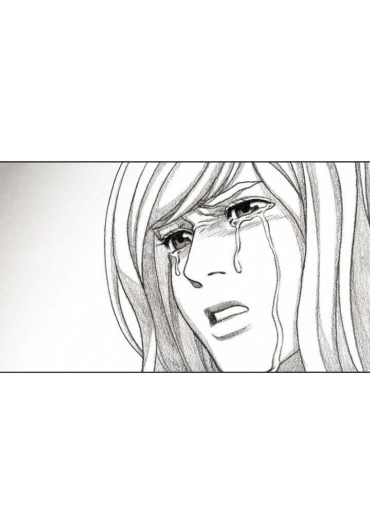 Манга Ребенок Монстр - Глава 55 Страница 24