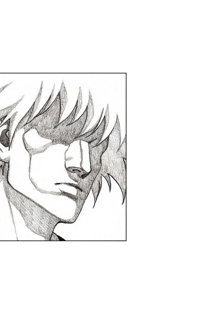 Манга Ребенок Монстр - Глава 55 Страница 23