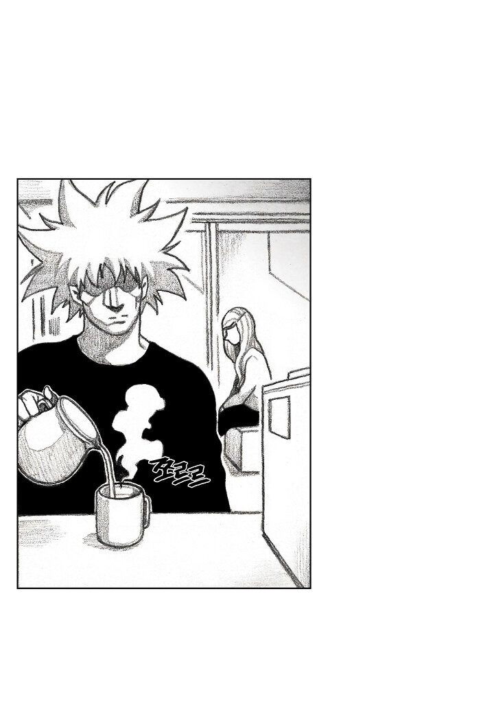 Манга Ребенок Монстр - Глава 55 Страница 47