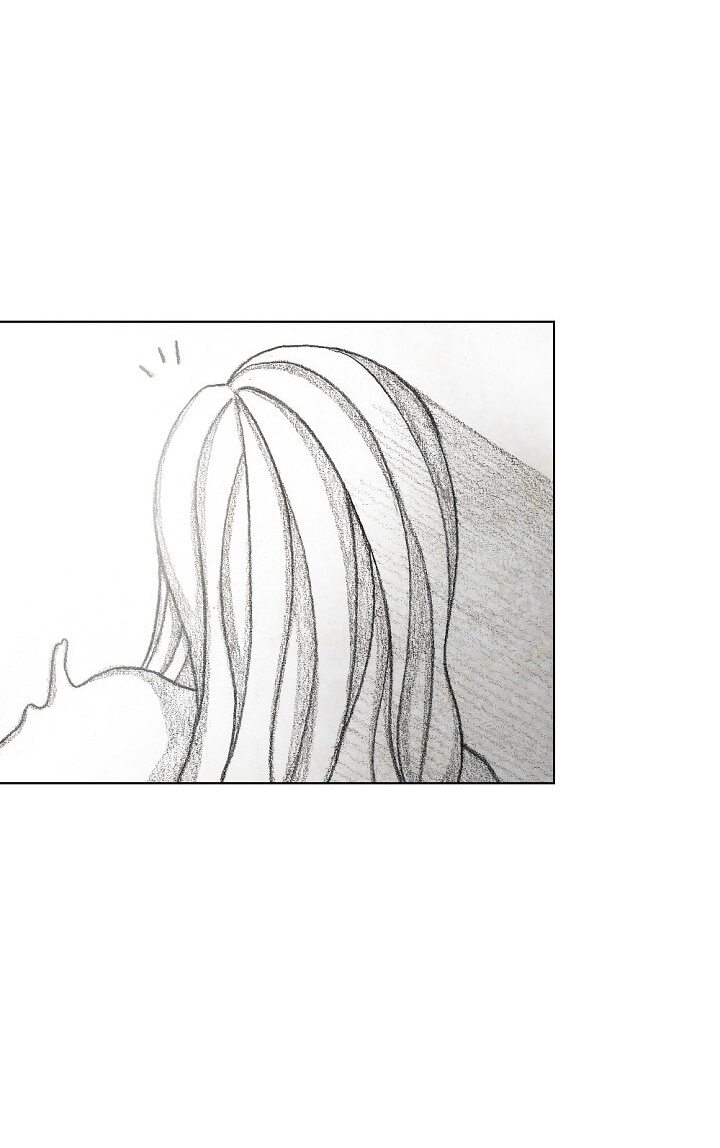 Манга Ребенок Монстр - Глава 55 Страница 12