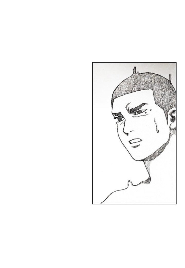 Манга Ребенок Монстр - Глава 55 Страница 50