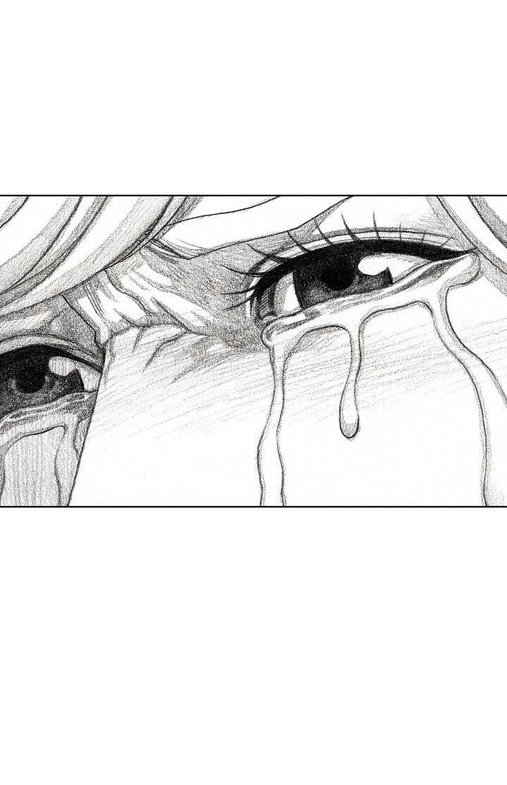 Манга Ребенок Монстр - Глава 55 Страница 25