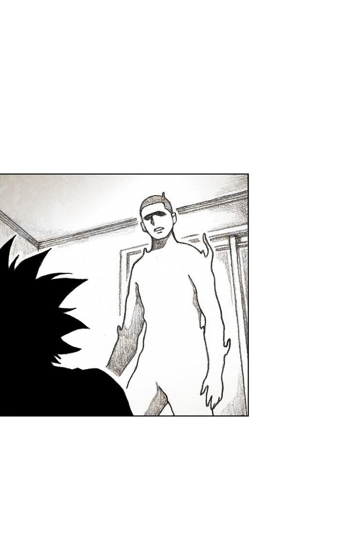 Манга Ребенок Монстр - Глава 55 Страница 44