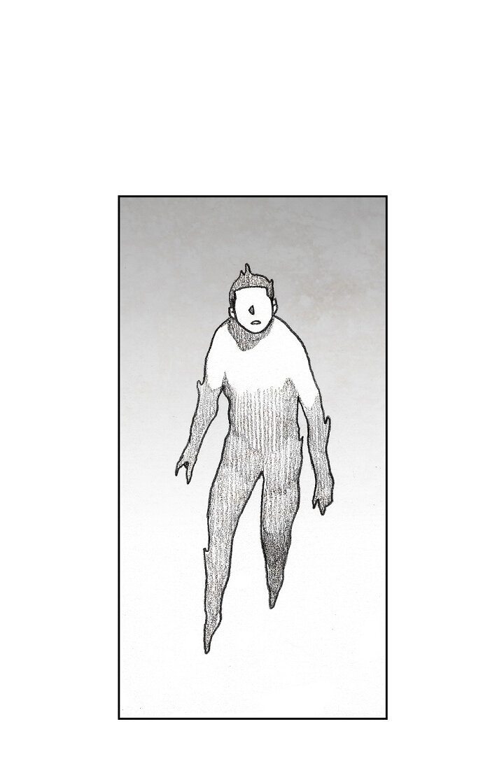 Манга Ребенок Монстр - Глава 55 Страница 6