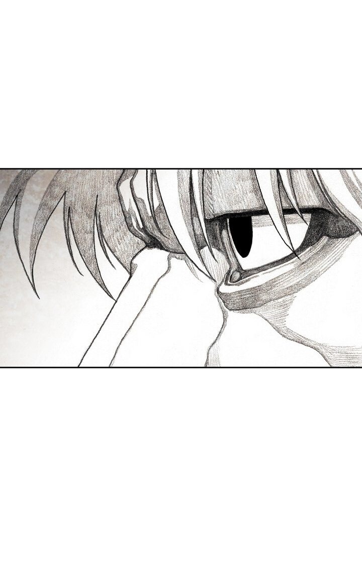 Манга Ребенок Монстр - Глава 55 Страница 4