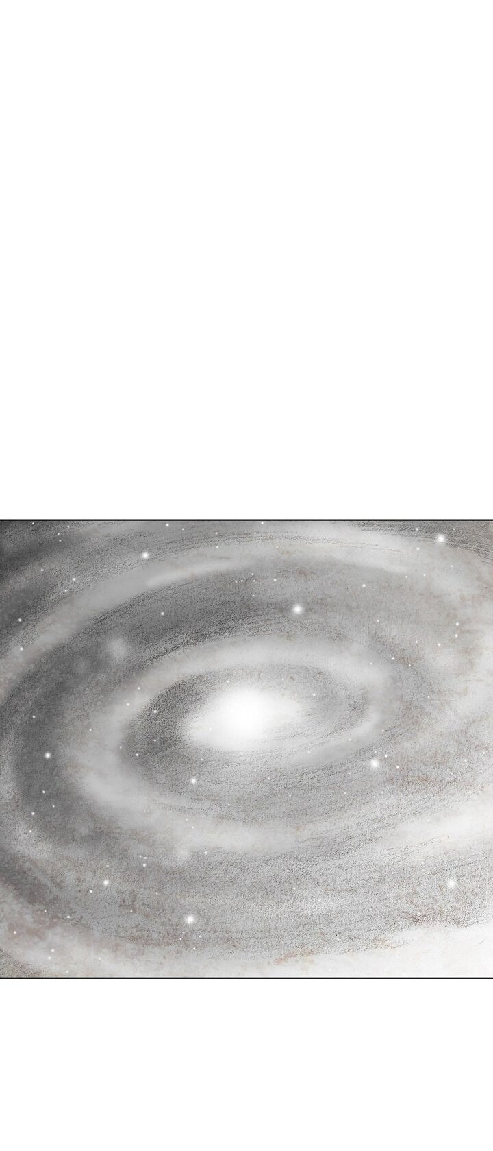 Манга Ребенок Монстр - Глава 55 Страница 8