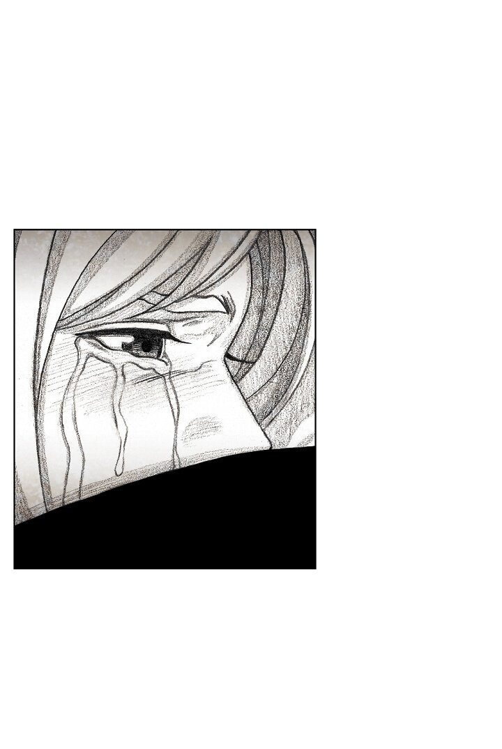 Манга Ребенок Монстр - Глава 55 Страница 38