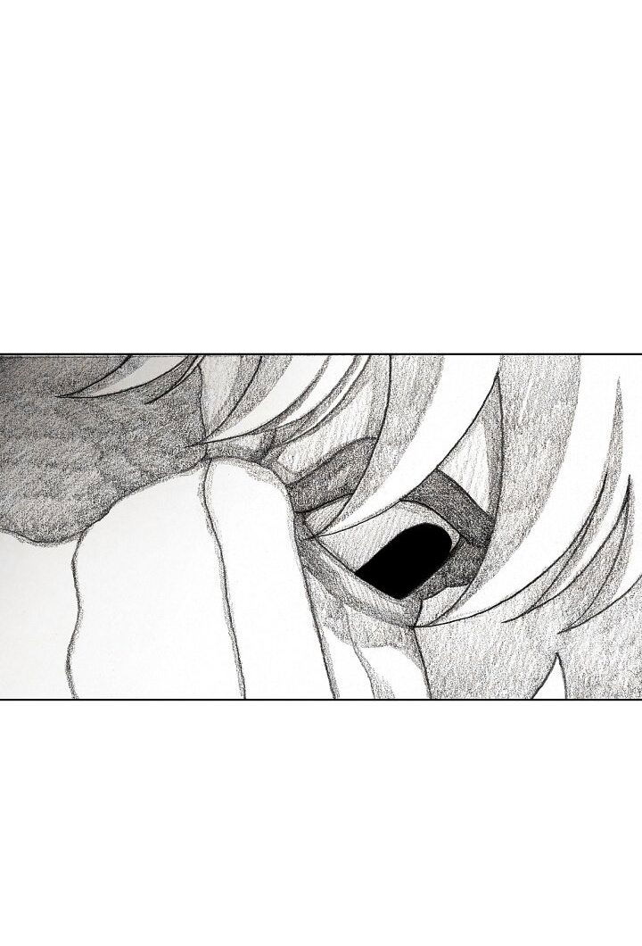 Манга Ребенок Монстр - Глава 55 Страница 26