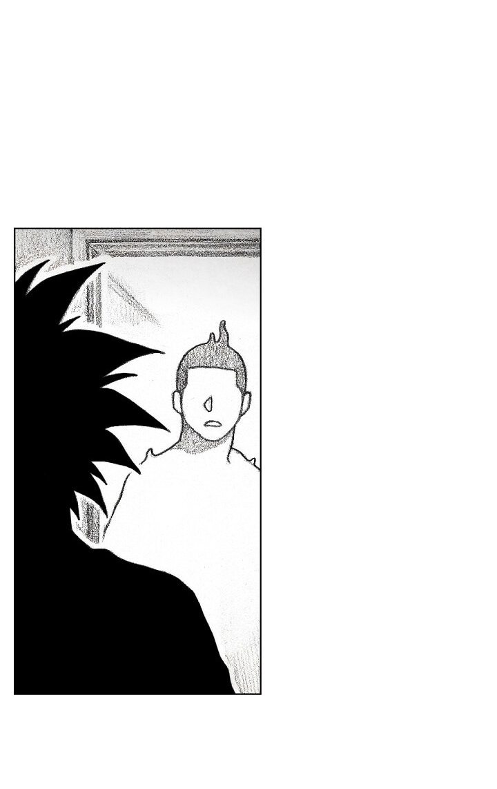 Манга Ребенок Монстр - Глава 55 Страница 65