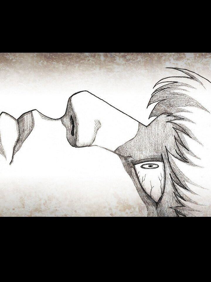 Манга Ребенок Монстр - Глава 55 Страница 31