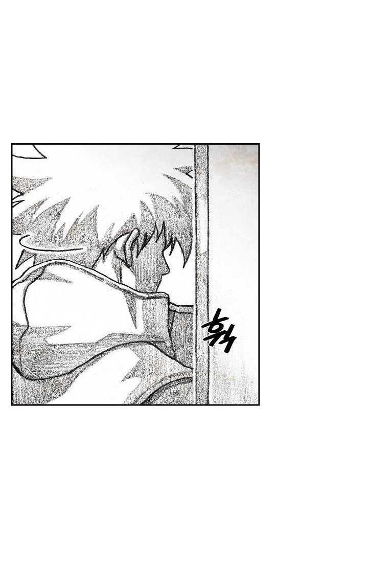 Манга Ребенок Монстр - Глава 54 Страница 32