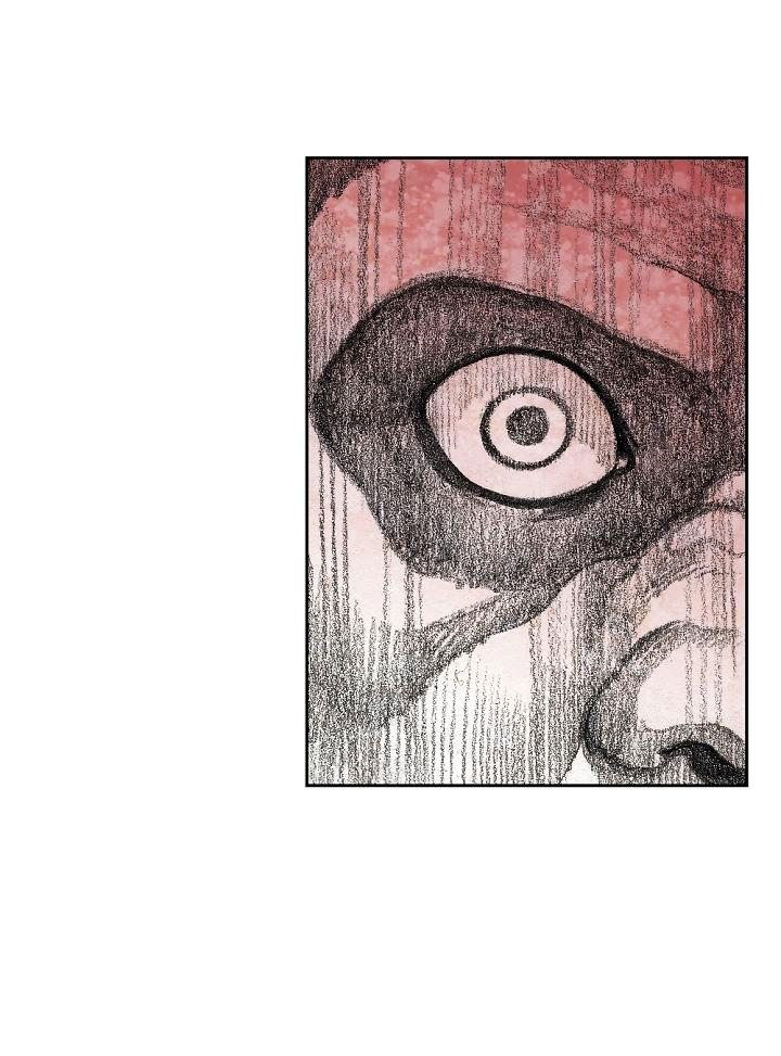 Манга Ребенок Монстр - Глава 54 Страница 13