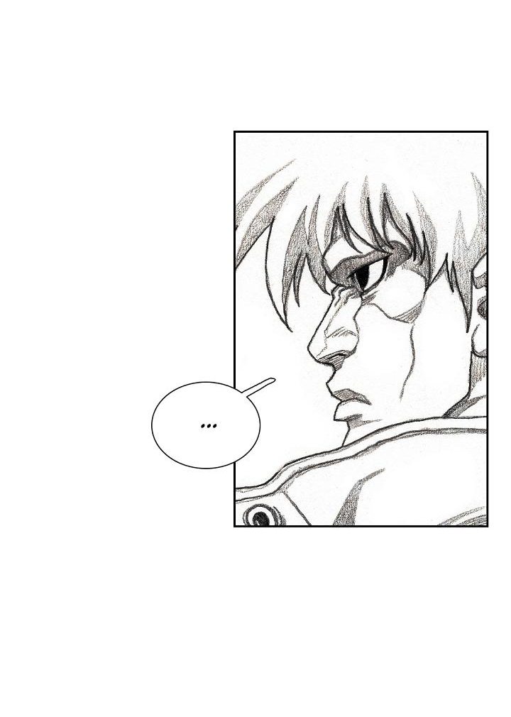 Манга Ребенок Монстр - Глава 54 Страница 30