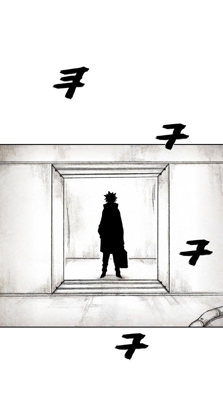 Манга Ребенок Монстр - Глава 54 Страница 38