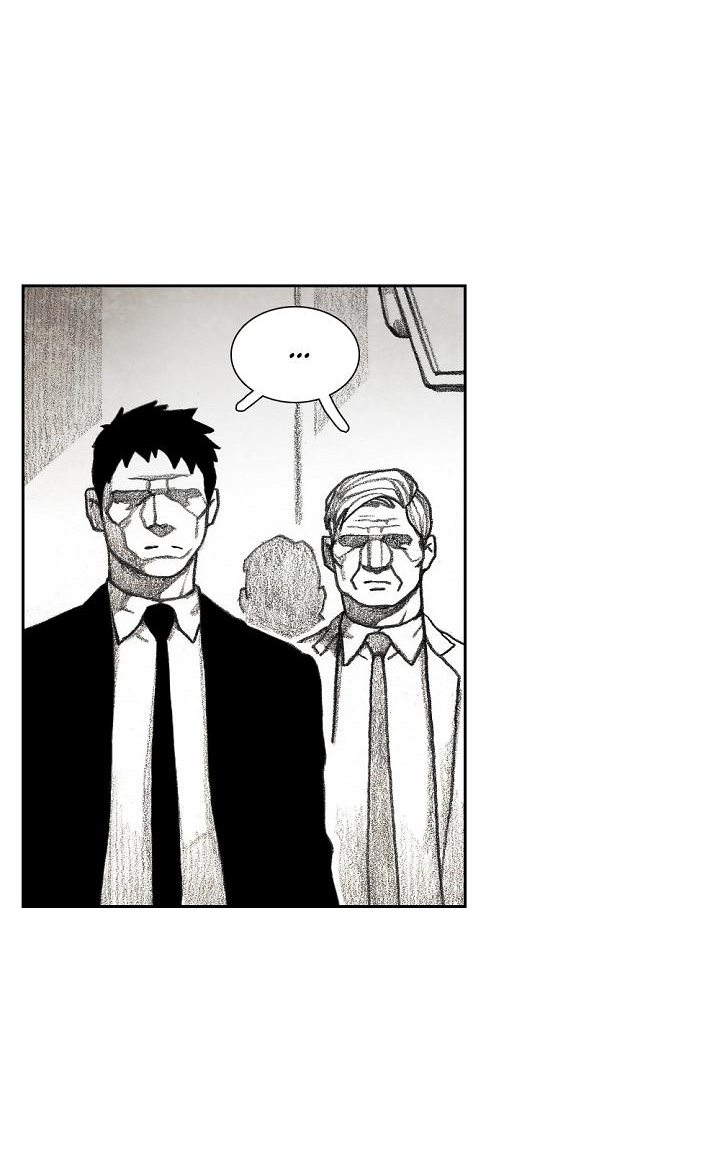 Манга Ребенок Монстр - Глава 54 Страница 34