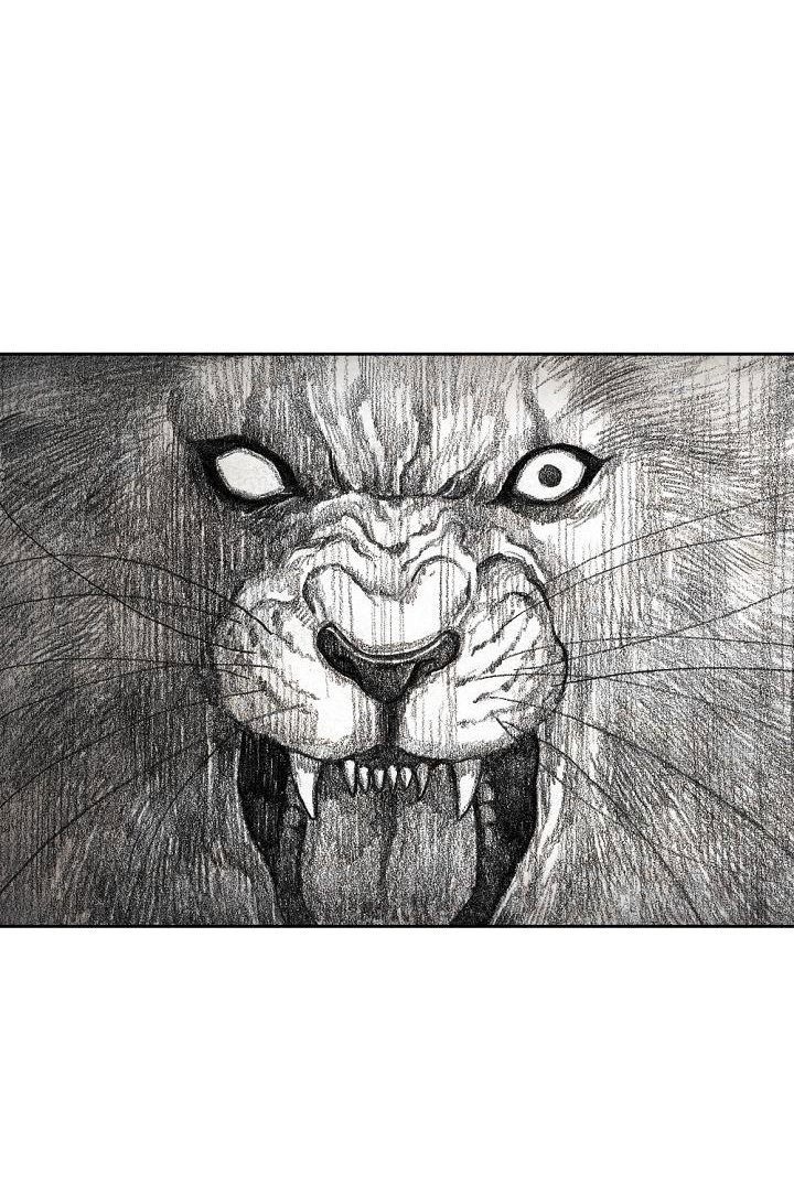 Манга Ребенок Монстр - Глава 54 Страница 11