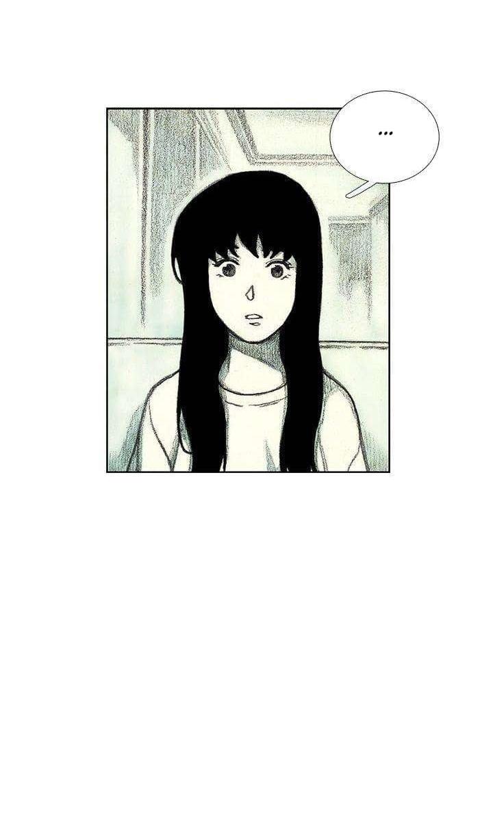 Манга Ребенок Монстр - Глава 38 Страница 13