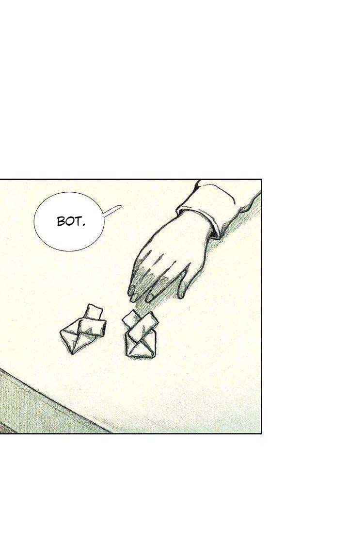 Манга Ребенок Монстр - Глава 38 Страница 17