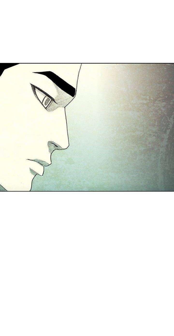 Манга Ребенок Монстр - Глава 35 Страница 22