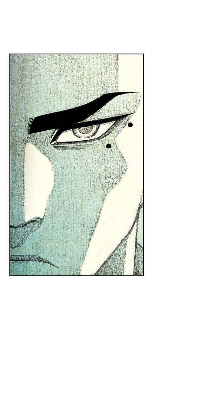 Манга Ребенок Монстр - Глава 35 Страница 17