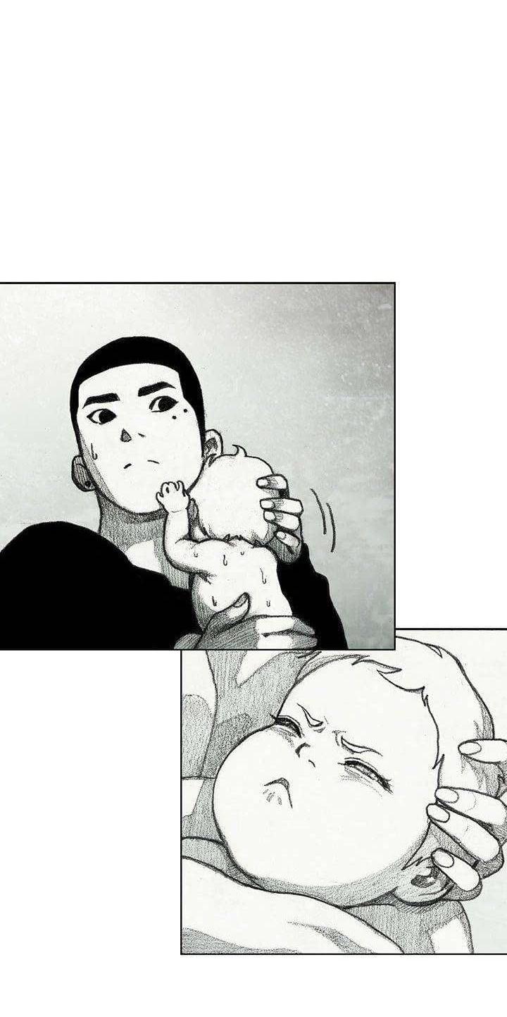 Манга Ребенок Монстр - Глава 35 Страница 23