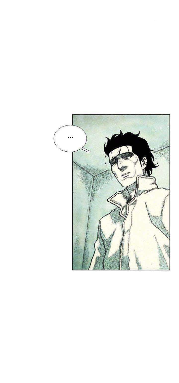 Манга Ребенок Монстр - Глава 35 Страница 20