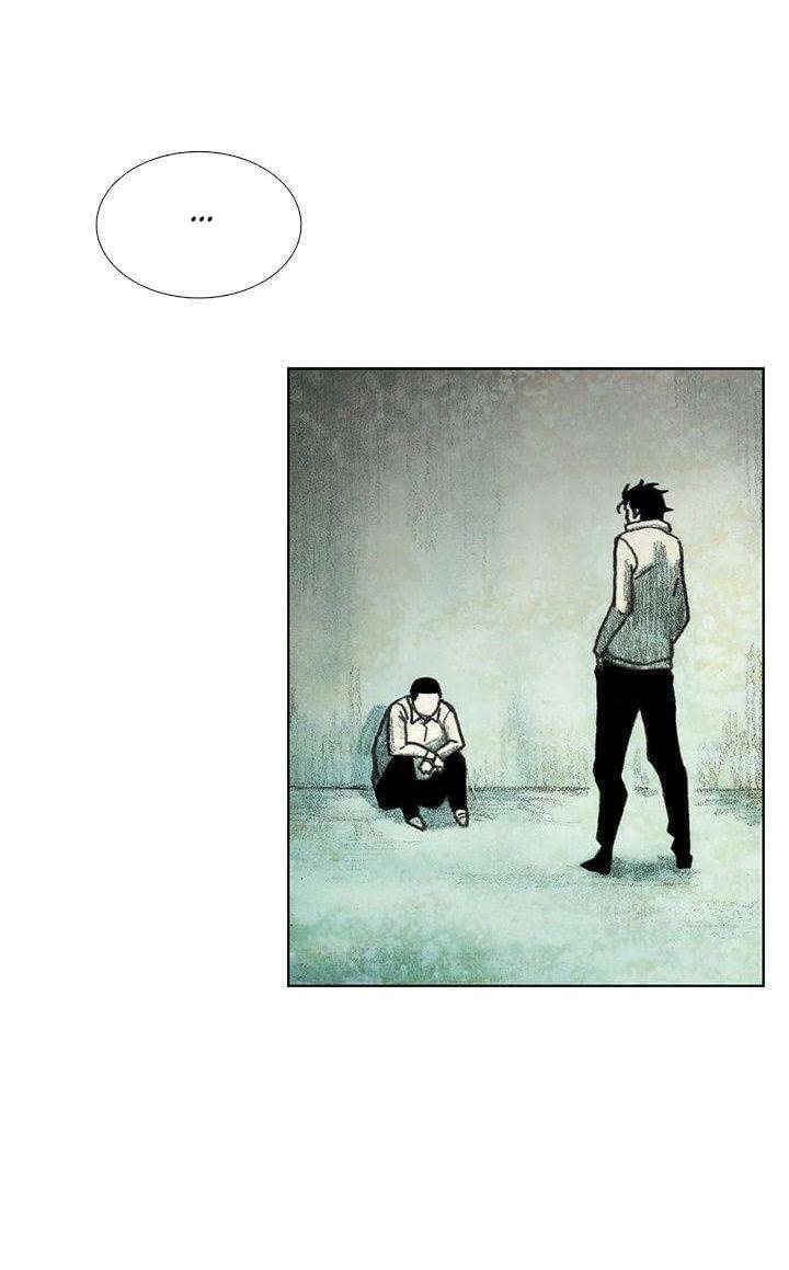 Манга Ребенок Монстр - Глава 35 Страница 12