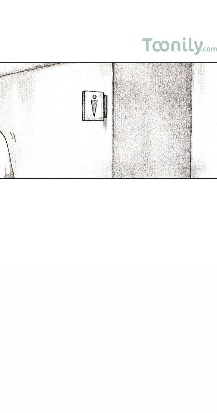 Манга Ребенок Монстр - Глава 32 Страница 19