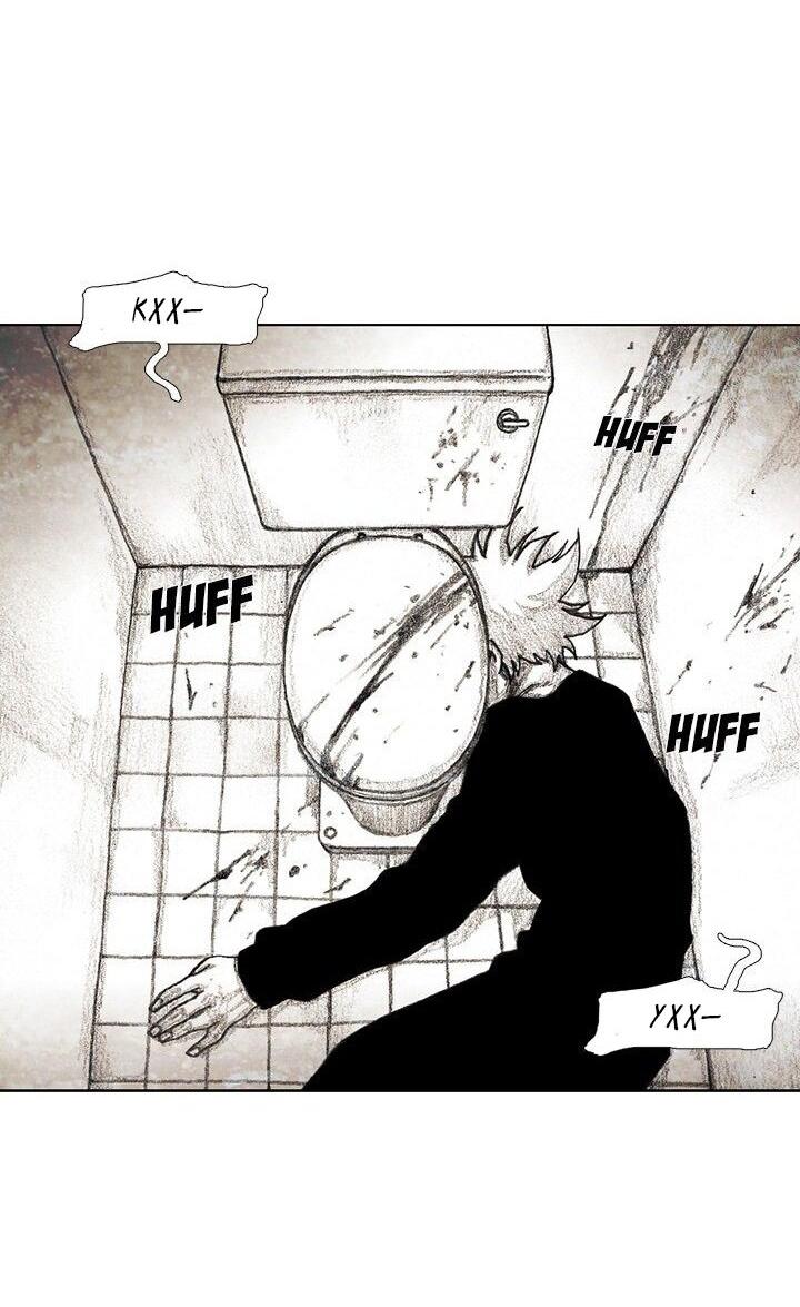 Манга Ребенок Монстр - Глава 32 Страница 21