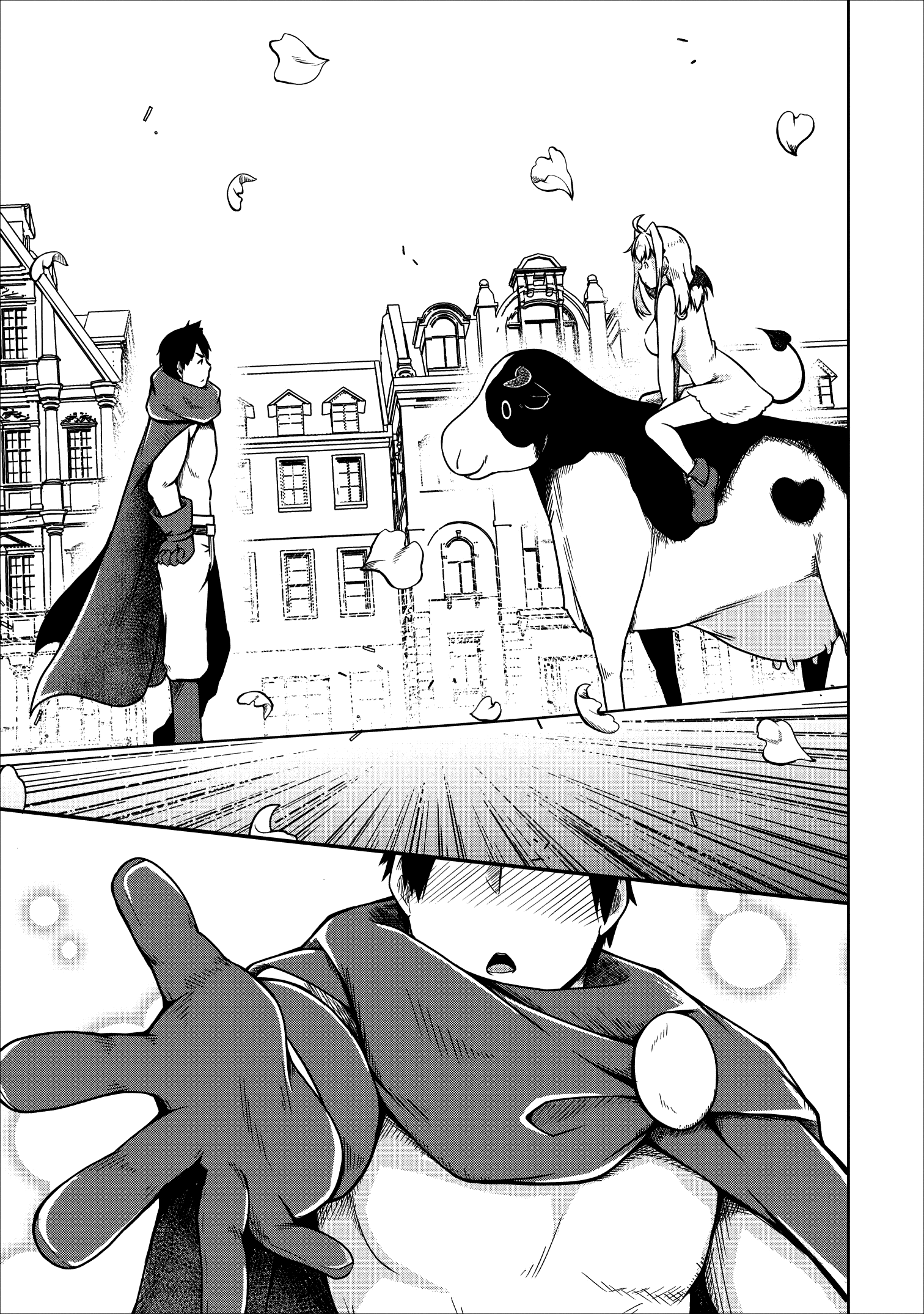 Манга Я переродился в суккуба, но пью молоко - Глава 20 Страница 29