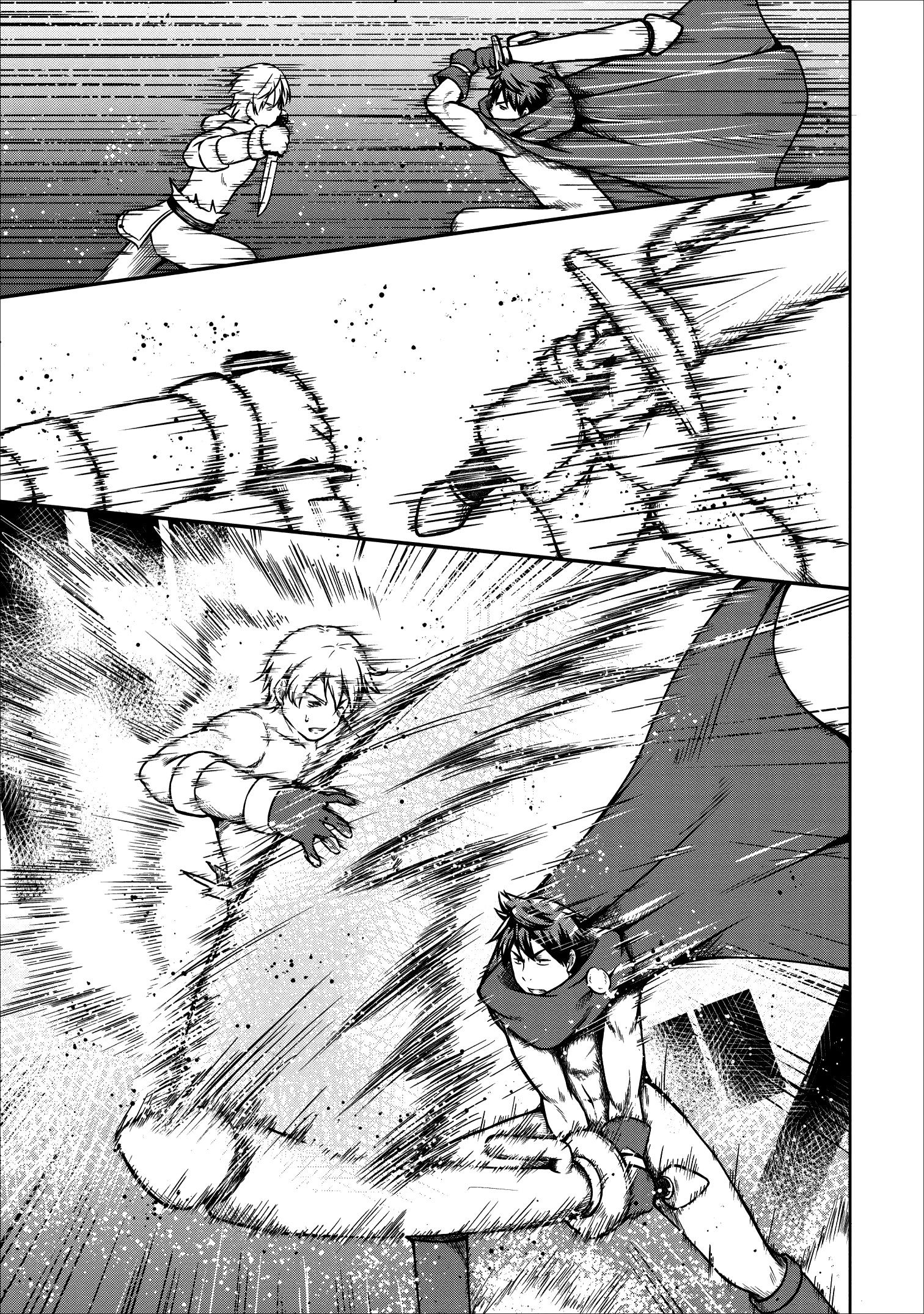 Манга Я переродился в суккуба, но пью молоко - Глава 19 Страница 28