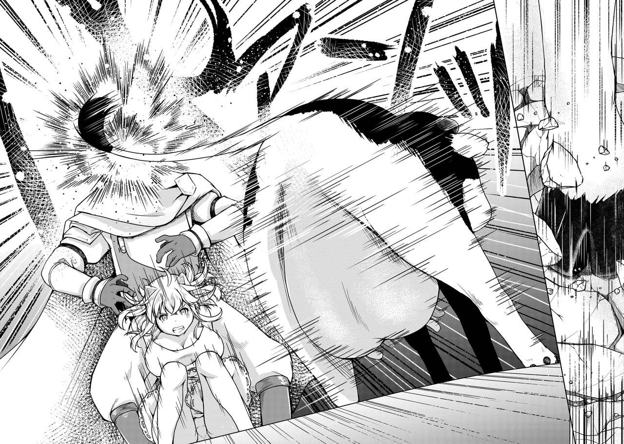 Манга Я переродился в суккуба, но пью молоко - Глава 18 Страница 30