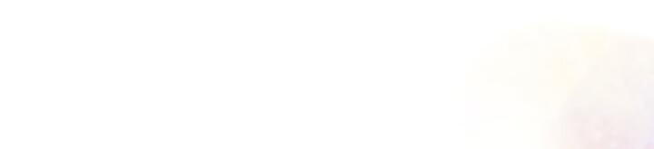 Манга Странная история романиста и парня по соседству - Глава 156 Страница 13