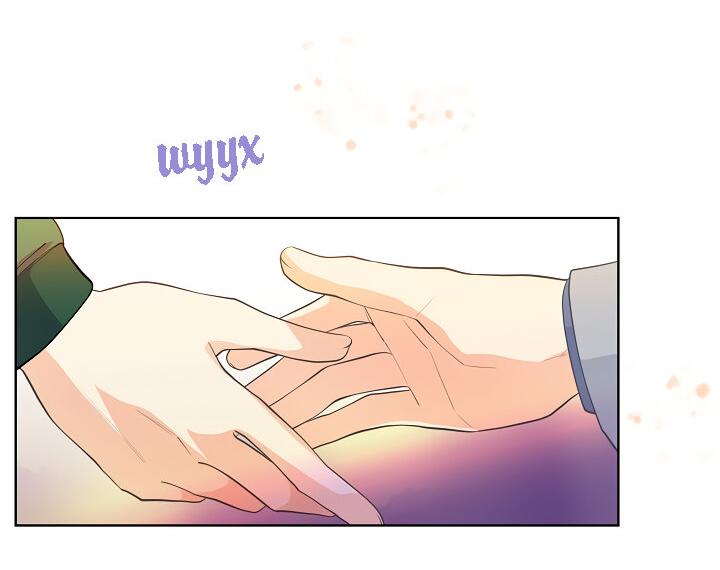 Манга Странная история романиста и парня по соседству - Глава 154 Страница 24