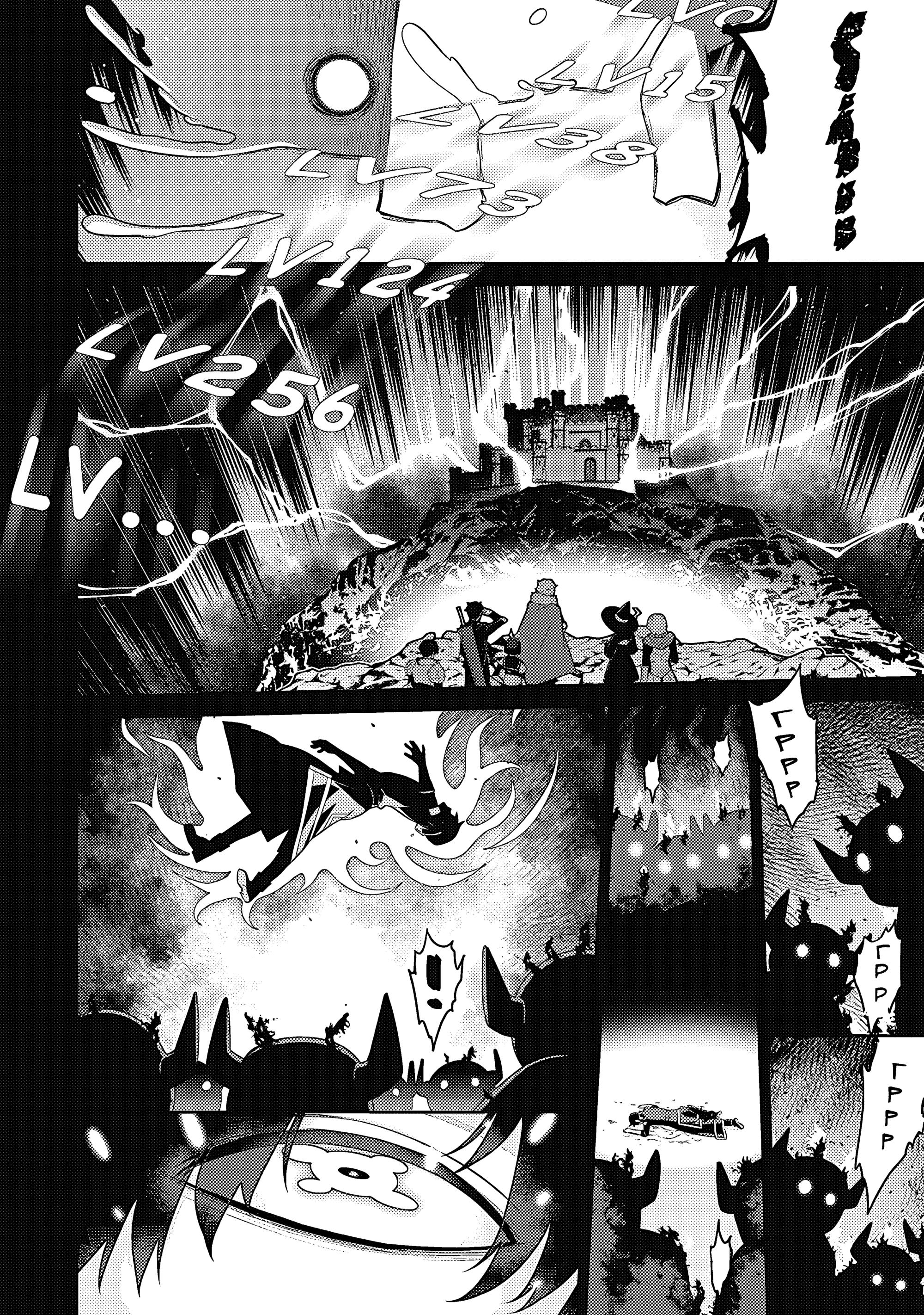 Манга Рабыня-эльфийка из другого мира. - Глава 135 Страница 6