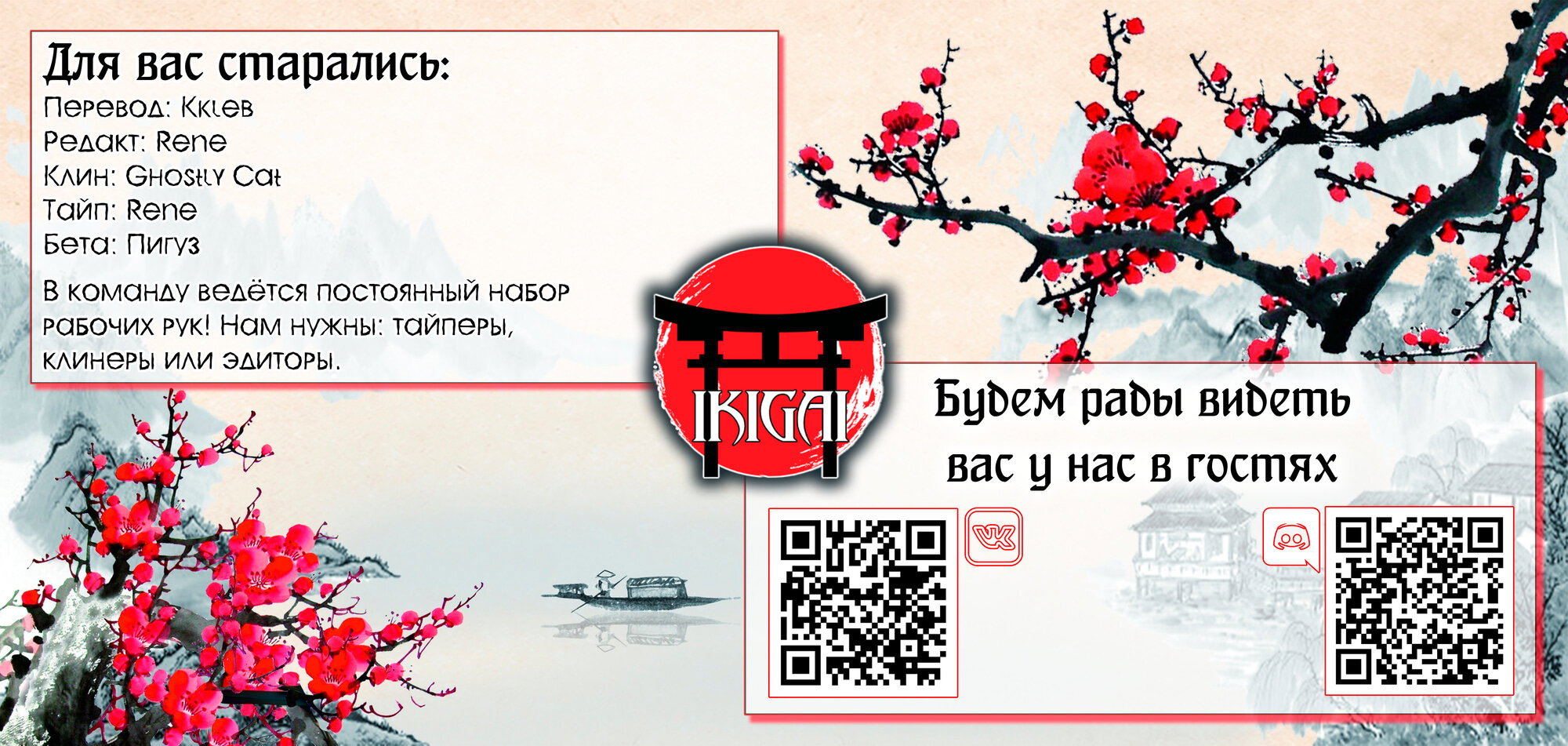 Манга Рабыня-эльфийка из другого мира. - Глава 126 Страница 5