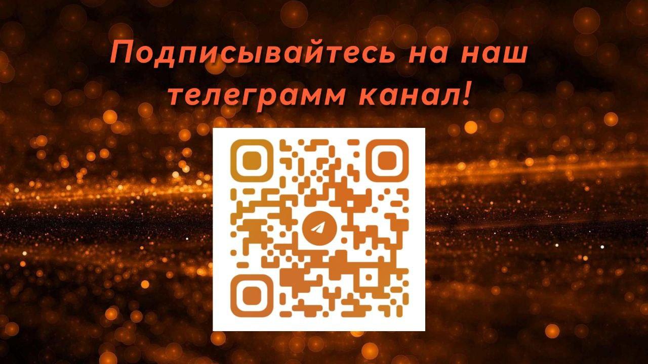 Манга Сердце на перерыве - Глава 22 Страница 20