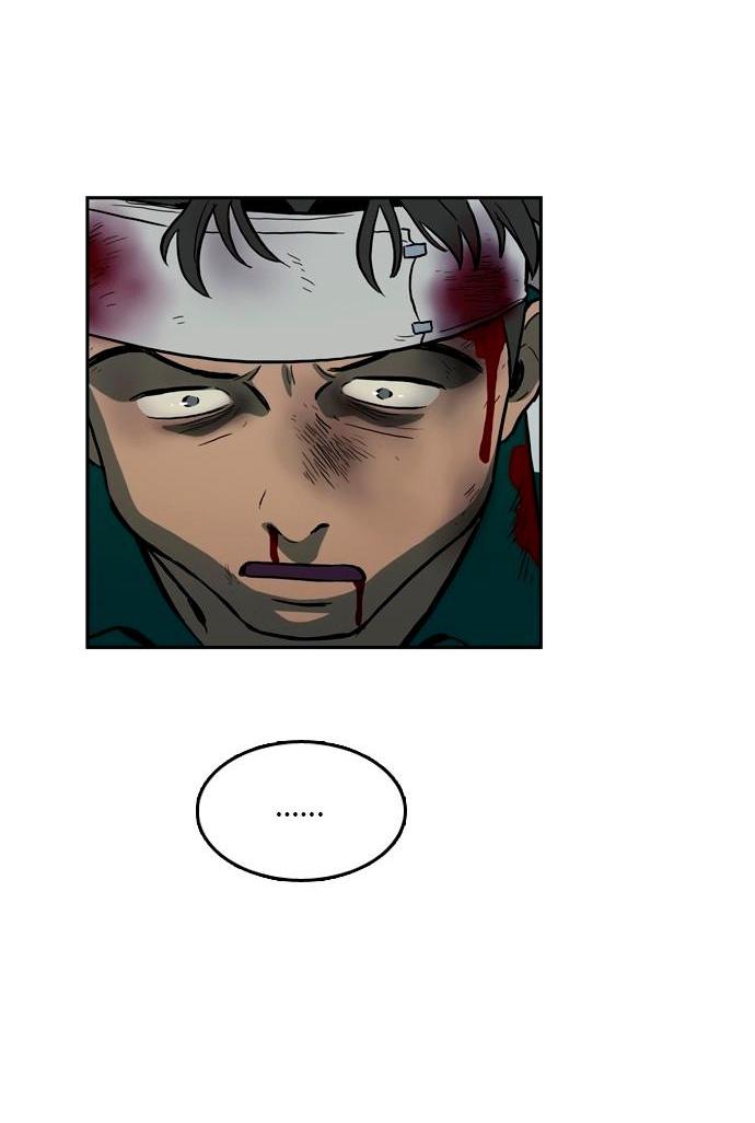 Манга Контрольная точка - Глава 28 Страница 57