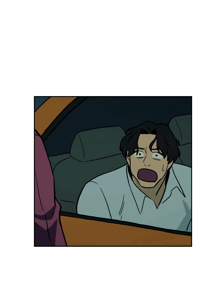 Манга Контрольная точка - Глава 29 Страница 93