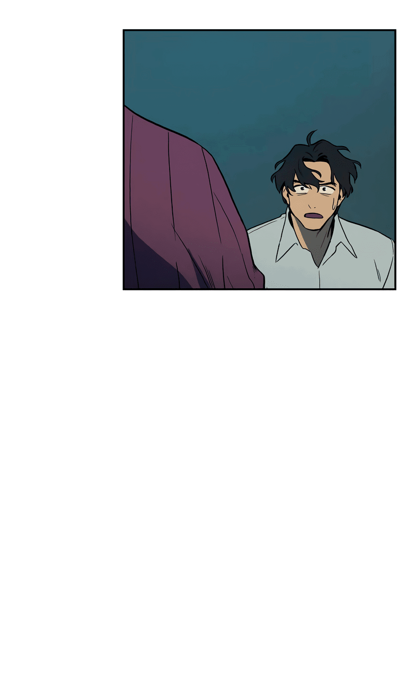 Манга Контрольная точка - Глава 29 Страница 72