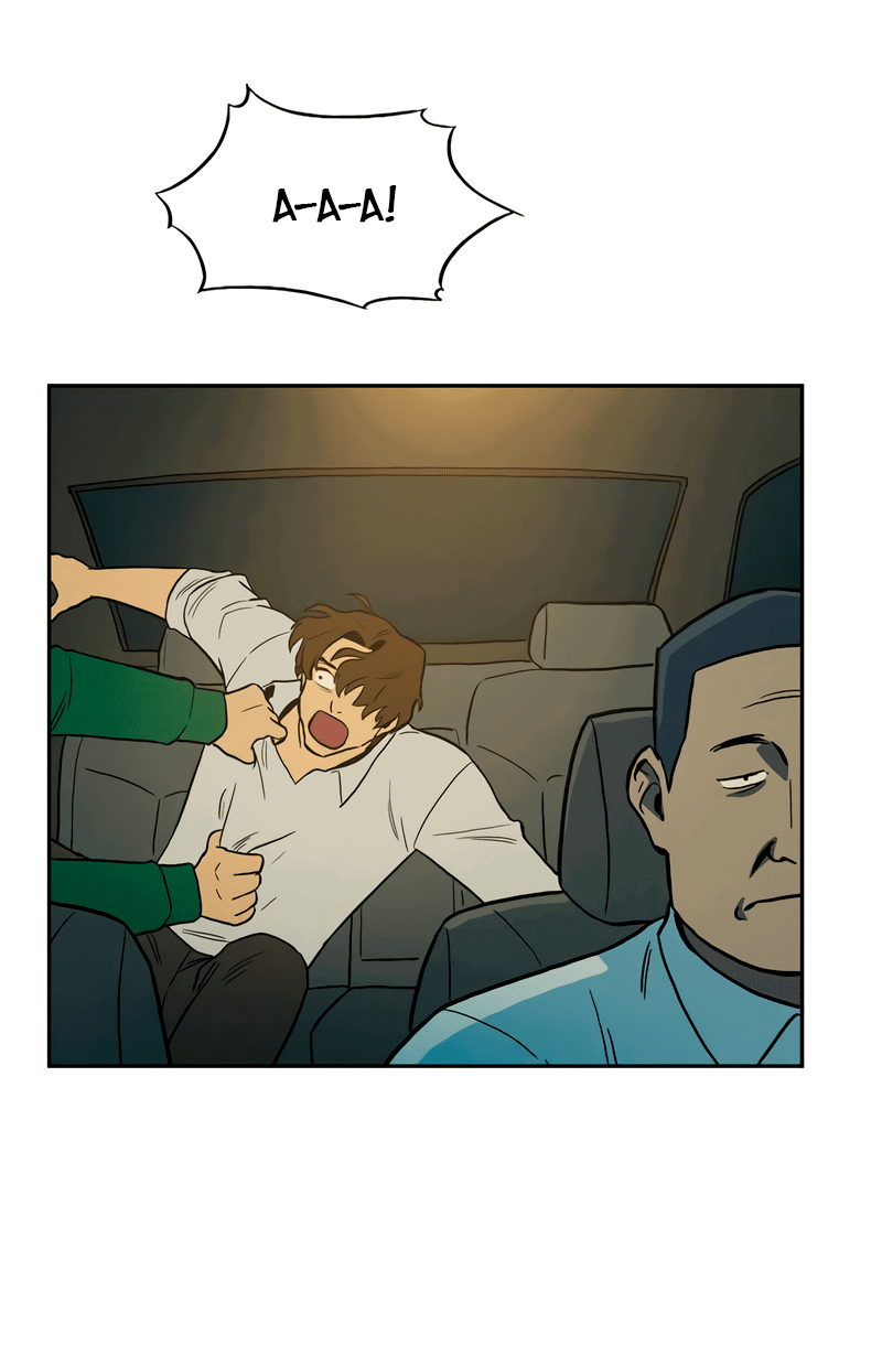 Манга Контрольная точка - Глава 29 Страница 97