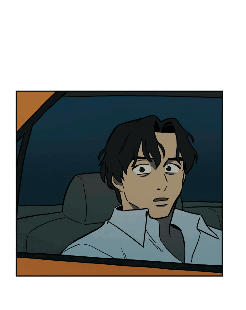 Манга Контрольная точка - Глава 29 Страница 86