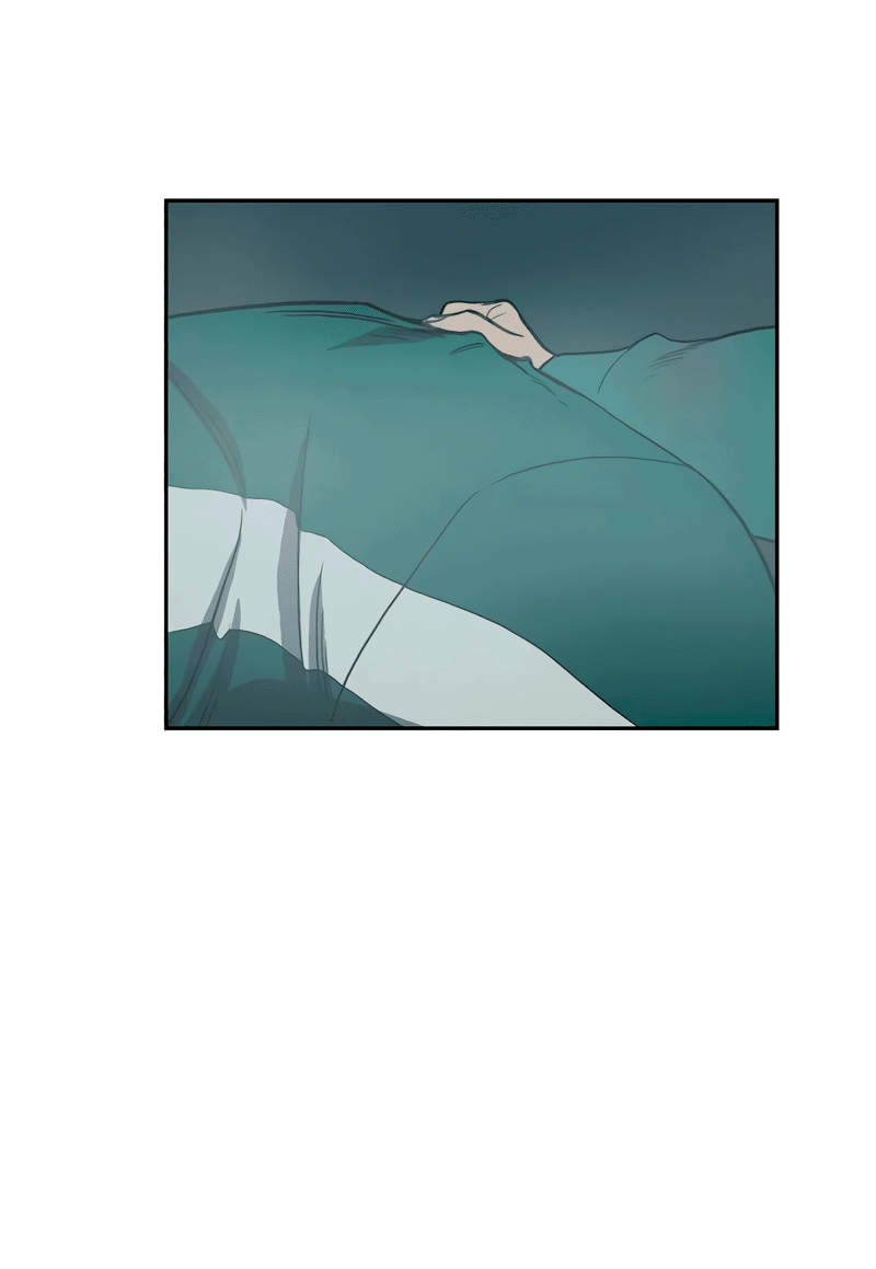 Манга Контрольная точка - Глава 29 Страница 18