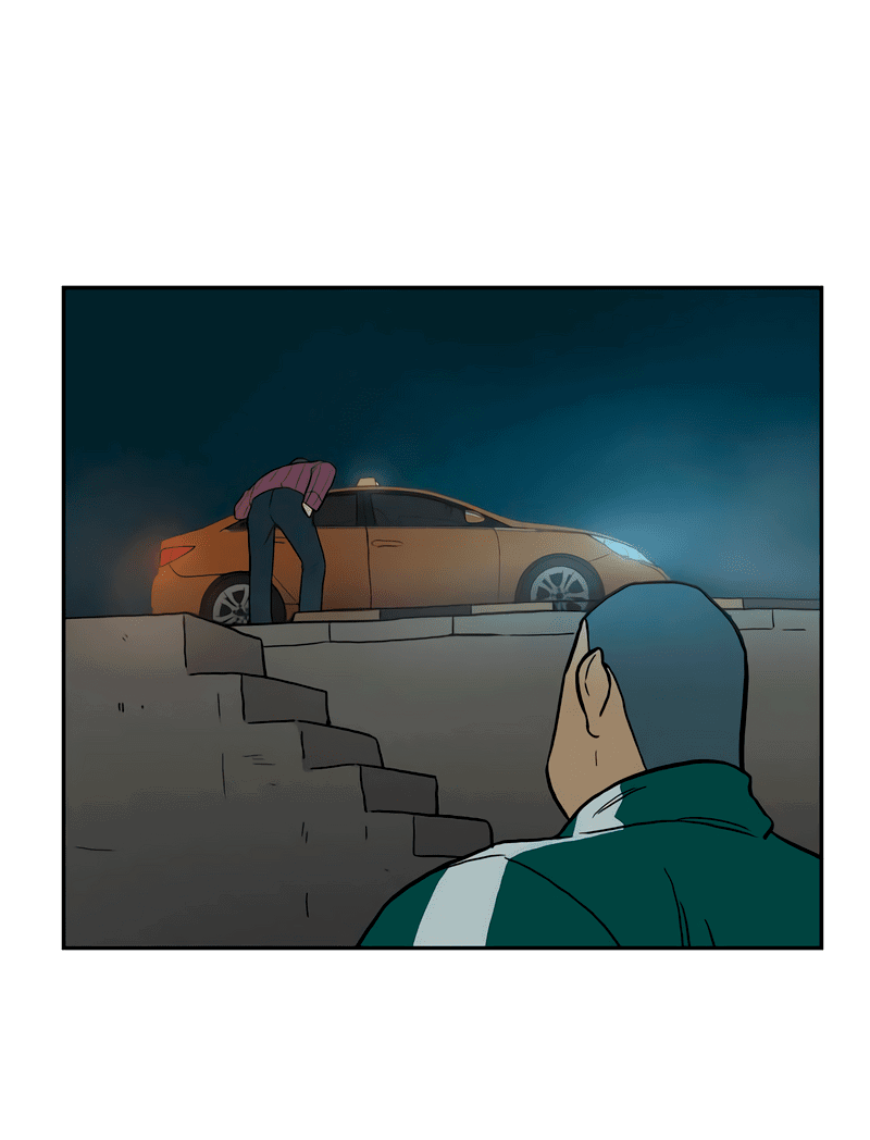 Манга Контрольная точка - Глава 29 Страница 74