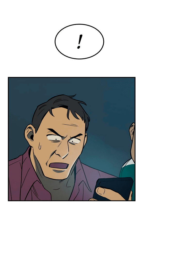 Манга Контрольная точка - Глава 29 Страница 71