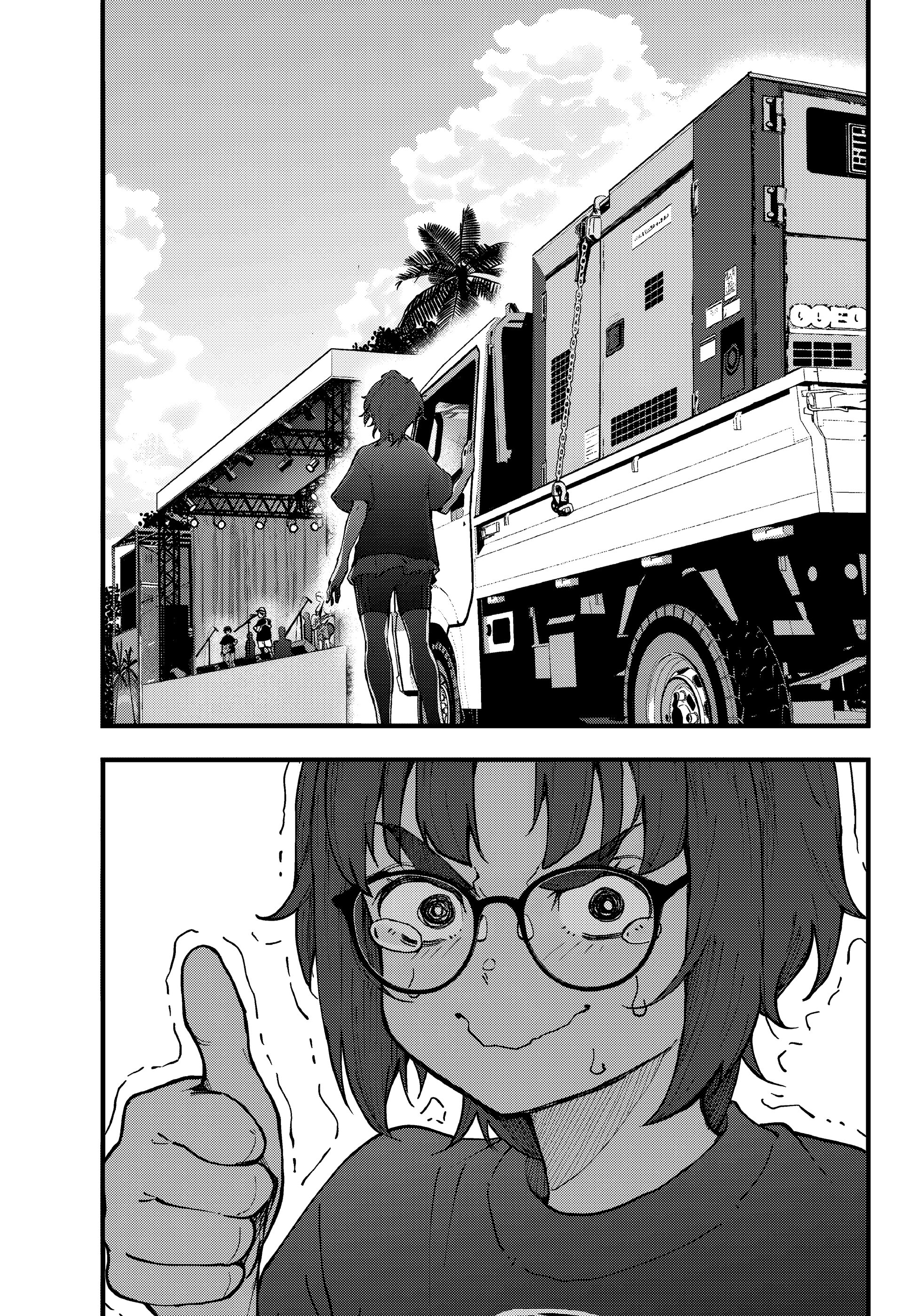 Манга Зомбиапокалипсис и список из 100 дел, что я выполню перед смертью - Глава 4 Страница 37