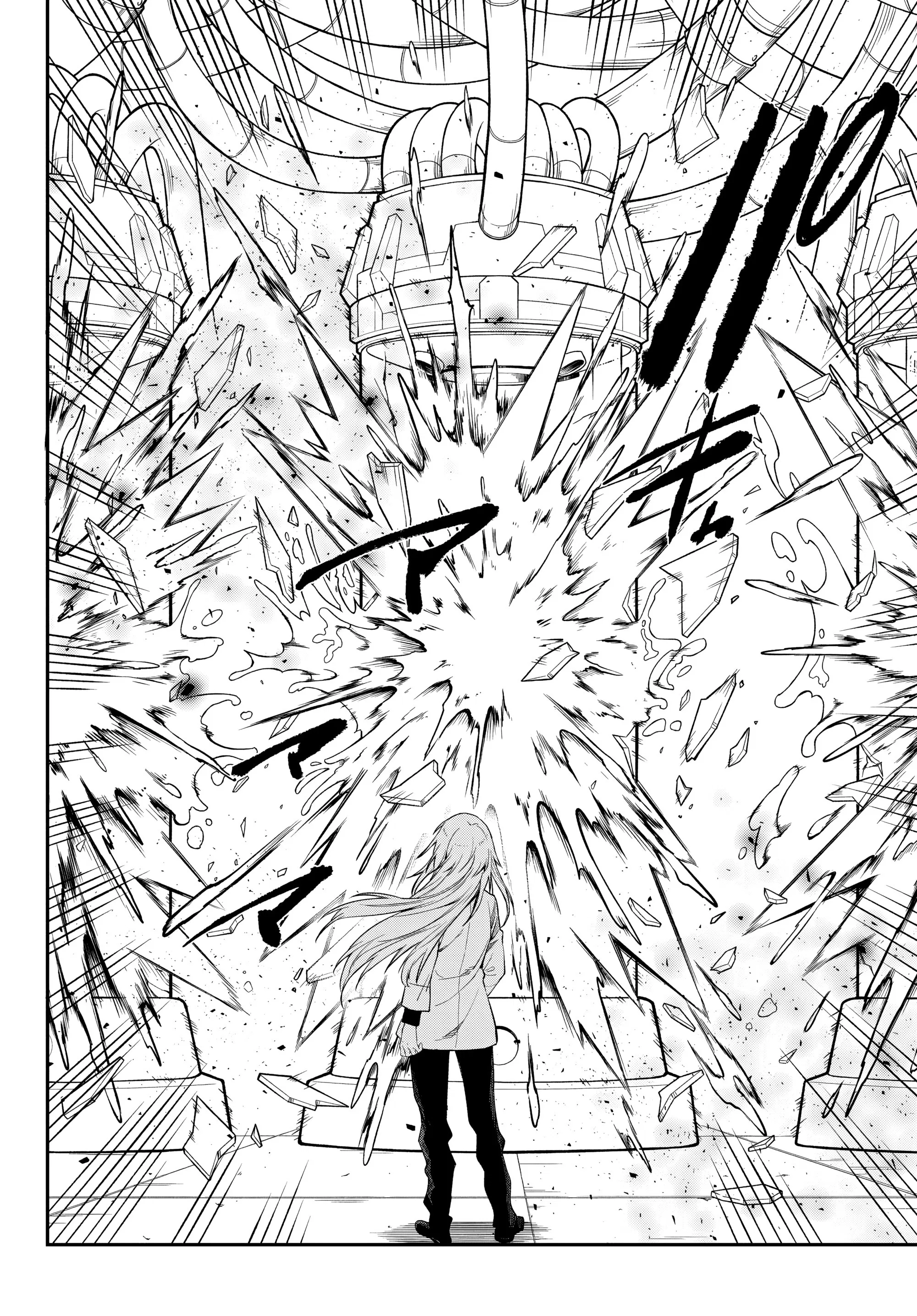 Манга О моём перерождении в слизь - Глава 135 Страница 26