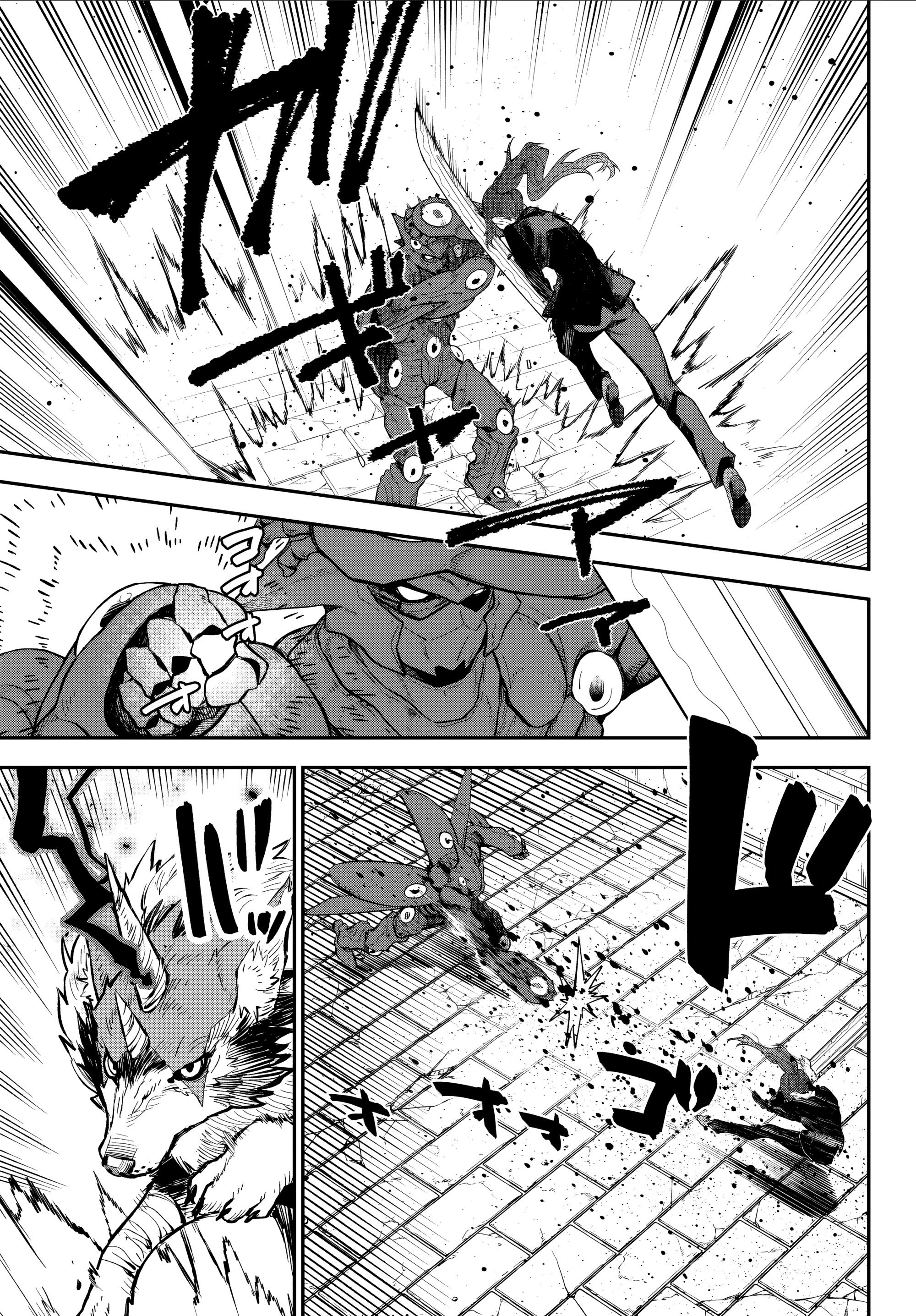 Манга О моём перерождении в слизь - Глава 140 Страница 22