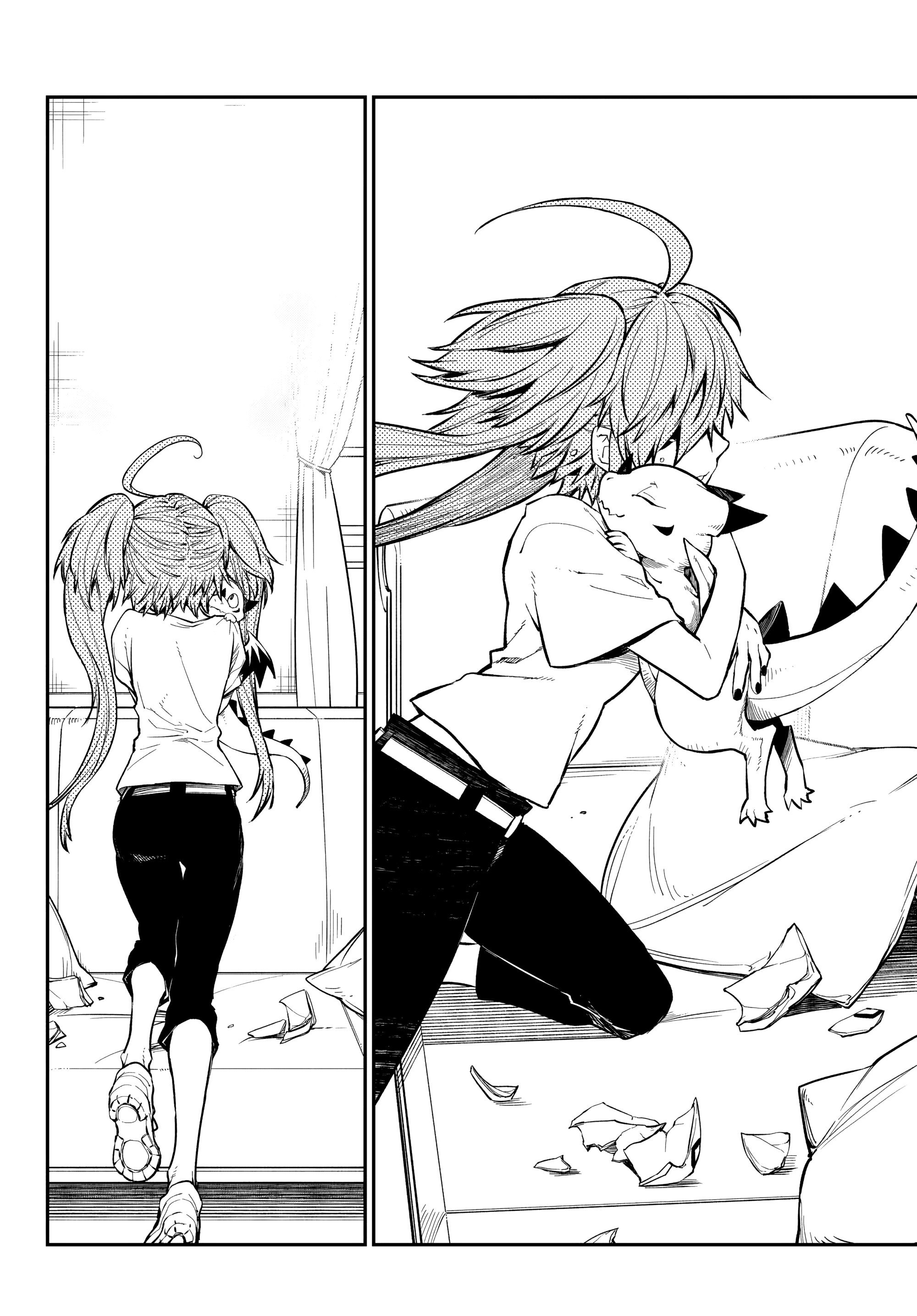 Манга О моём перерождении в слизь - Глава 132 Страница 6